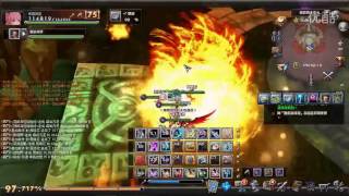 [Aura Kingdom] Tachi/Scythe Level 75 Solo Pyroclastic Purgatory Dungeon