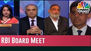 INDIANOMICS | RBI Board Meet Countdown