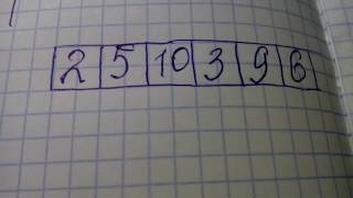 Стася: простые и составные числа