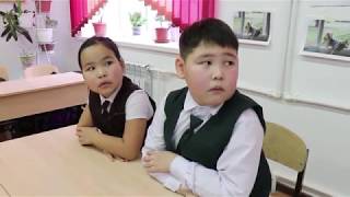 Табиғатқа саяхат. Ө дыбысы мен әрпі
