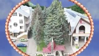 «Колос» санаторий