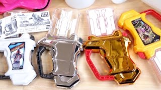【金銀メッキ】シルバーメッキガシャットが開発中のブランクっぽいw ガシャポン サウンドライダーガシャット05 全4種コンプセットをレビュー！ジュージューバーガー & フォーゼ ピカピカメッキVer