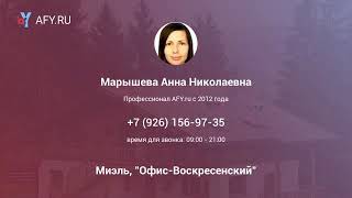 Дом д. Бессоново, 800 000 р.