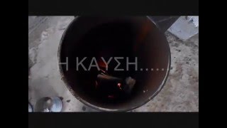 ΣΟΜΠΑ ΠΥΡΑΥΛΟΣ - ROCKET STOVE  - ΚΟΣΤΟΣ ΣΟΜΠΑΣ - ΚΑΤΑΣΚΕΥΗ