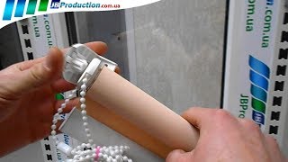 Установка Рулонных штор Standart 25 Вал и Тканевых роллет Открытого типа с направляющей леской