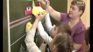 "Дорожная азбука" для школьников. 13.04.2017