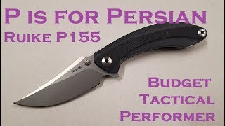 Ruike P155 Full Review