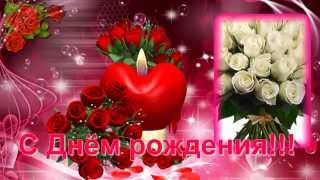 С Днём  рождения-Бесплатный готовый проект для Proshow Producer