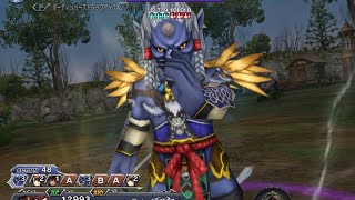 [DFFOO] Kimahri Lost Chapter Challenge Quest