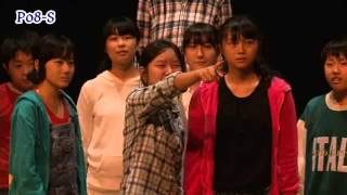 Live!中学生演劇シリーズ　舞台「ふるさと」