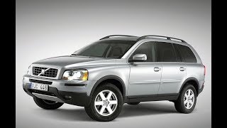 Volvo xc90 ручник