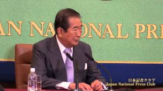石原慎太郎　次世代の党最高顧問　2014.12.16