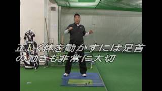 Enjoy Golf Lessons PART.4 「飛距離アップ編」