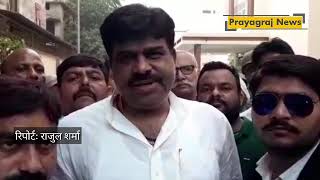 आजीवन कारावास की सजा पर क्या बोले पूर्व सांसद कपिल मुनि करवरिया:विडियों देखिए