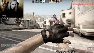 ?  CS:GO ❤