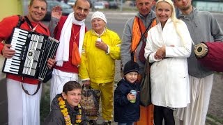 Харе Кришна   Осиповичи