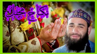 (Nikah mehfil) Beautiful bayaan//16 April 2019 //by molana firdous raza qadri