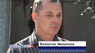 кремация животных в Самаре ПАМЯТЬ
