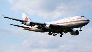 Two Japanese Air Force Boeing 747 landing runway 14 at ZRH