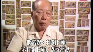 鏗鏘集：三年零八個月