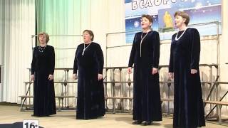 Конкурсная программа фестиваля «Звезды Белоречья»