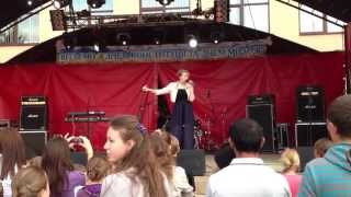 Beata Savchuk - Шукай Мене