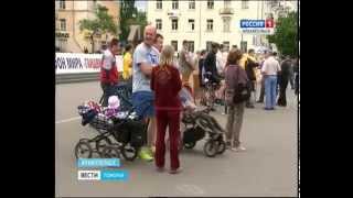 В Архангельске прошёл марафон "Гандвик"