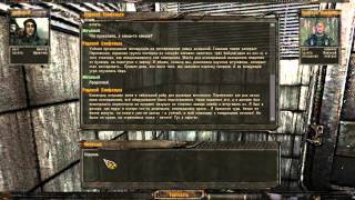 Сталкер Тень Чернобыля ( OGSE V 0.6.9.3 ) #22 Улей