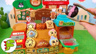 アンパンマン おもちゃ アニメ ドキンちゃんのパン屋さん！ばいきんまんのパンがうれない？ トイキッズ