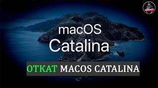 Как откатится с macOS 10 15 Catalina и как это сделать 2019