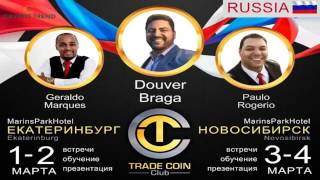 #TCC Екатеринбург ВСТРЕЧА с ЛИДЕРАМИ компании Trade Coin Club