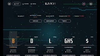 SCAM! 100 Gh/s бесплатно + кран на "облачном майнинге" - ilivion