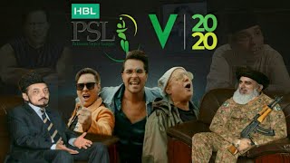 Psl 5 Anthem with all Viral Memes |Tayyar hain |