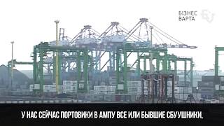Член Ради ГО «Бізнес – Варта» Шота Хаджишвілі про реалії ведення бізнесу в Україні
