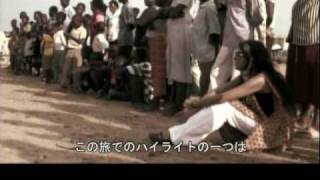 スーダンの少女を訪ねて / プラン・インターナショナル
