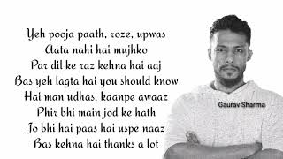 Dino James - Thanks a lot Lyrics |Thanks a lot lyrics |Dino James |Gaurav sharma |Thanks A Lot|
