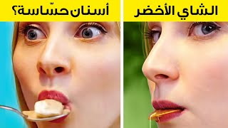 ٢٦ نصيحة للإسعاف الأولي يجب أن يعلمها الجميع