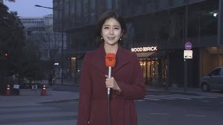 [날씨] 출근길 서쪽 공기질 최악…오후 중국발 스모그 / 연합뉴스TV (YonhapnewsTV)
