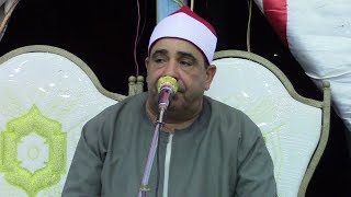 الشيخ محمود الخشت = العشاء -عزاء المهندس انسي على درغام - تلوانه -الباجور-موفيه 11-8-2017