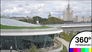 Парк "Зарядье" меняет режим работы - МТ