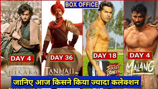 Tanhaji Box Office Collection, Tanhaji Worldwide Box Office Collection, Tanhaji Movie Collection