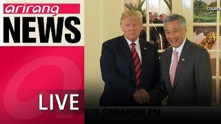 [LIVE/ARIRANG NEWS] One day until summit but Kim and Trump's schedules under wraps - 2018.06.11