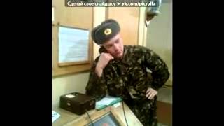 Armiya  Desna 2010-2011