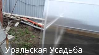 ТЕПЛИЦА "МИТЛАЙДЕР 3М" ПРОДВИНУТАЯ СИСТЕМА ПРОВЕТРИВАНИЯ.