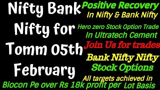 BANKNIFTY &NIFTY TOMM 05 FEBRUARYJACKPOT OPTION# TRADE IN NTPC SBI & ULTRATECH JACKPOT STOCK OPTIONS