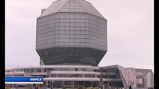 День библиотек отмечается 15 сентября в Беларуси