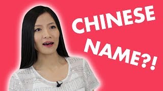 How to Get A Chinese Name? Intermediate Chinese Conversation, Listening, Speaking, Vocabulary Lesson