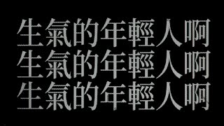 404 (Not  Found )：囉嗦體