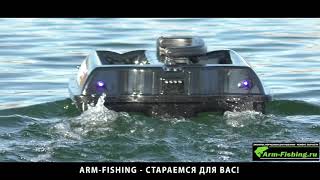 Arm-Fishing v1 Воронеж