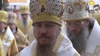 Годовщина интронизации Предстоятеля УПЦ в Киево-Печерской лавре.